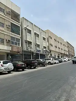 Al Amal neighborhood, 2024