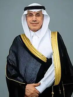 Islamic Development Bank Muhammed Al-Jasser, President[48]