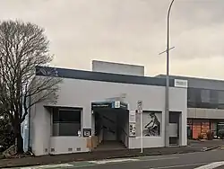 The Albert-Eden Local Board offices