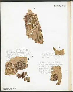 Pl. 7, Verso - A: Samuel enthroned next to David. C: Prophetess Anna. D+E: Elizabeth next to Mary with the baby Jesus.