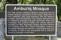 Some information about the mosque on a board