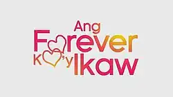 An image with a light gray background. The series title is displayed on the center of the image.