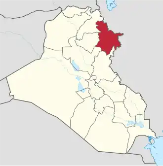 Location of the Sulaymaniyah Governorate (red) – in Iraq (red, beige & light grey) – in the Kurdistan Region  (red & beige)