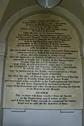 Thomas Coram memorial