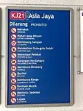 Asia Jaya LRT - Notice
