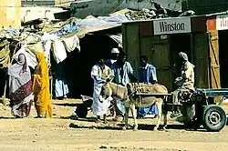 Winston advertising in Atar, Mauritania, 1997