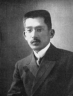 Atsumaro Yabu, c. 1913