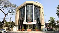 Nhân Dân office in Da Nang