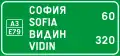 Ж10 Destinations sign with distances used on highways