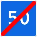 5.18.2 End of recommended speed zone