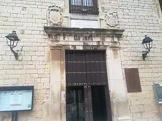 Entrance to the Centro Culturel Baños Árabes
