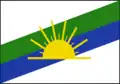 Flag of Lagoa da Confusão