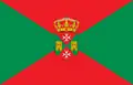 Flag of Tomares