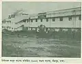 Bangla College