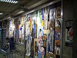 Ceramic mural in the southern vestibule