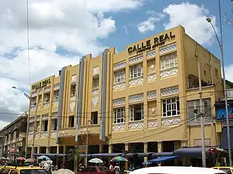 Calle Real Shopping Mall, Barranquilla