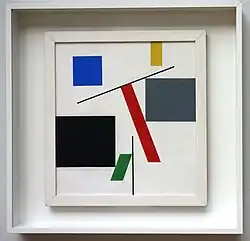 Balance, 1932–1933