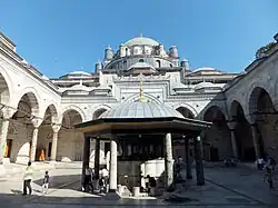 Courtyard of the Bayezid II Mosque in Istanbul
