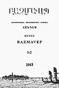 Cover of issue 1-2 (2013) of Bazmavēp