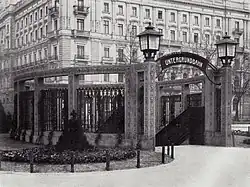 Western entrance to the station and Kaiserhof hotel, about 1908
