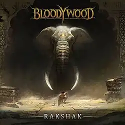 Illustration of a crawling boy with an elephant behind.