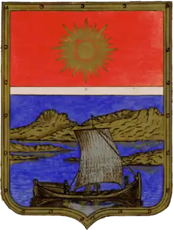 Old arms (1889–1959)