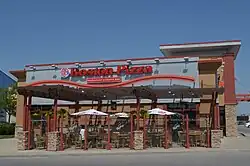 A Boston Pizza location in London, Ontario