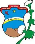 Serra Talhada Coat of Arms