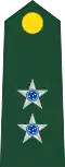 Primeiro tenente (Brazilian Army)[10]