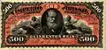 500 réis banknote from 1880, during the imperial period, with Emperor Pedro II's effigy.