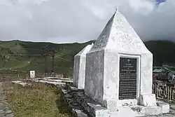 In memory of the men who lost their lives during the 'occupation of Gnathang' in 1889 to 1890.