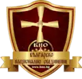 2017-2021 logo