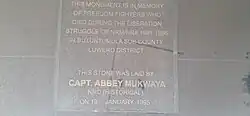 Butuntumula War Memorial Tombstone.