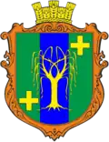 Coat of arms of Rosokhach