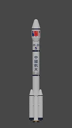 Rendering of Long March 2E rocket