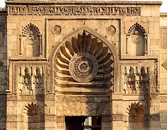 Street façade of the Aqmar Mosque (1126)