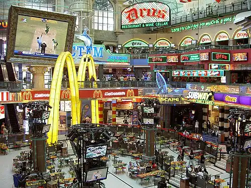 A massive food court with multi-media entertainment.