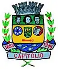 Official seal of Capitólio