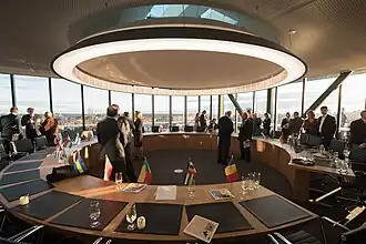 Carey UN Room in 2016