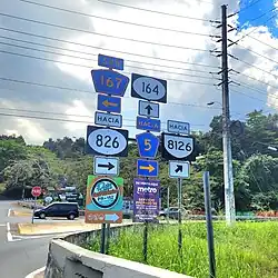 PR-167 south at PR-148 and PR-164 intersection in Barrio Nuevo, Naranjito