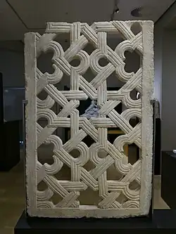 Caliphal latticework