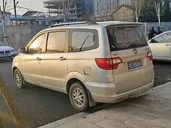 Changhe Freedom M50 early model rear