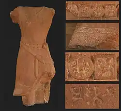 Statue of the Saka Prince Chastana, with costume details. 2nd century CE. Mathura Museum