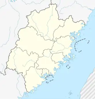 Changle is located in Fujian
