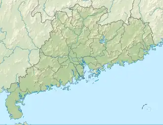 Nanxiong Formation is located in Guangdong