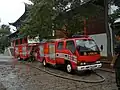 Fire trucks of the China Fire Services Lijiang Fire Department