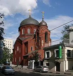 The Church of the Intercession cathedral of the Russian Old-Orthodox Church in Moscow