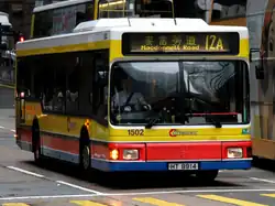 The MAN NL262, which had a higher capacity than other single deck buses, was introduced on route 12A in 1998.