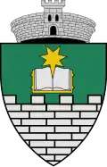Coat of arms of Mihai Eminescu