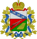 Coat of arms of Fatezhsky District